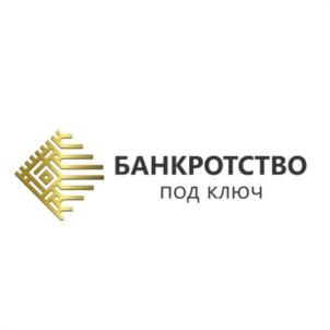 Товарный знак №1238114, принадлежит организации Общество с ограниченной ответственностью "ПОХОРОННОЕ БЮРО", ОГРН 1102301000504, ИНН 2301073447