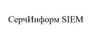 Товарный знак №1238127, принадлежит организации Общество с ограниченной ответственностью «СЕРЧИНФОРМ», ОГРН 1157746137955, ИНН 7704306397