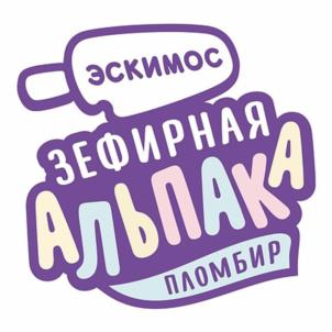 Товарный знак №1238176, принадлежит организации Общество с ограниченной ответственностью "КОМПАНИЯ ЭСКИМОС", ОГРН 1037000086155, ИНН 7021047080