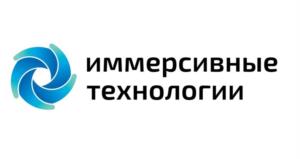 Товарный знак №1238265, принадлежит организации ОБЩЕСТВО С ОГРАНИЧЕННОЙ ОТВЕТСТВЕННОСТЬЮ "ИММЕРСИВНЫЕ ТЕХНОЛОГИИ", ОГРН 1235200001541, ИНН 5262389866