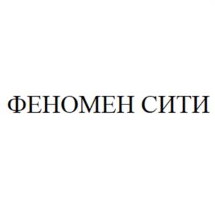 Товарный знак №1238301, принадлежит организации Общество с ограниченной ответственностью «Девелопмент энд Ритейл Груп», ОГРН 1187746474520, ИНН 7725492183