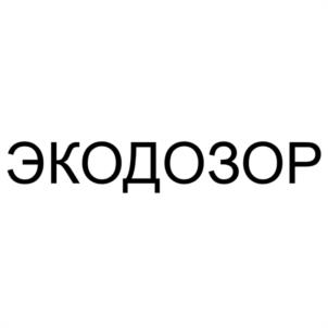 Товарный знак №1238635, принадлежит организации Общество с ограниченной ответственностью "ЭКОЛОГИЯ И ВОЗОБНОВЛЯЕМЫЕ ИСТОЧНИКИ ЭНЕРГИИ", ОГРН 1217700359161, ИНН 9725056134