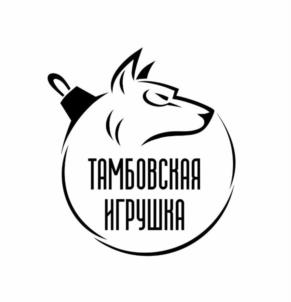 Товарный знак №1238671, принадлежит организации Общество с ограниченной ответственностью «Федоров», ОГРН 1136829008931, ИНН 6829096778