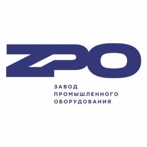 Товарный знак №1238975, принадлежит организации ОБЩЕСТВО С ОГРАНИЧЕННОЙ ОТВЕТСТВЕННОСТЬЮ "ЗАВОД ПРОМЫШЛЕННОГО ОБОРУДОВАНИЯ", ОГРН 1057424008949, ИНН 7452042601