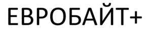Товарный знак №1239374, принадлежит организации Общество с ограниченной ответственностью «ЛАБОРАТОРИЯ ДЕНТА», ОГРН 1177746504100, ИНН 7707385301