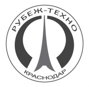 Товарный знак №1239471, принадлежит организации Общество с ограниченной ответственностью "РУБЕЖ-ТЕХНО", ОГРН 1122308003355, ИНН 2308188013