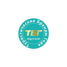Товарный знак №1239546, принадлежит организации Общество с ограниченной ответственностью «ГОРЯЧИЕ ТУРЫ», ОГРН 1227700091772, ИНН 9704120558