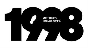 Товарный знак №1239588, принадлежит организации Общество с ограниченной ответственностью «ТЕКОС ИНДУСТРИЯ», ОГРН 1164704064821, ИНН 4705071791