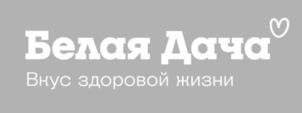 Товарный знак №1239655, принадлежит организации Акционерное общество "Агрохолдинг Белая Дача", ОГРН 1205000113856, ИНН 5027291797