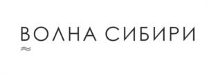Товарный знак №1239660, принадлежит организации Общество с ограниченной ответственностью «АКВАСТРОЙ», ОГРН 1225400043054, ИНН 5402075284