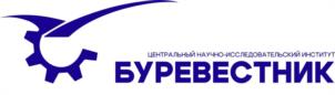 Товарный знак №1239830, принадлежит организации Акционерное общество «Центральный «Научно-исследовательский институт «Буревестник», ОГРН 1085259003664, ИНН 5259075468
