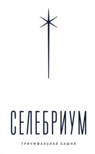 Товарный знак №1239894, принадлежит организации Общество с ограниченной ответственностью «СОЮЗ», ОГРН 5177746399265, ИНН 9729217311