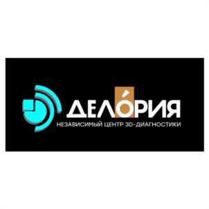 Товарный знак №1240056, принадлежит организации Общество с ограниченной ответственностью "ДЕЛОРИЯ", ОГРН 1244300002187, ИНН 4345530447
