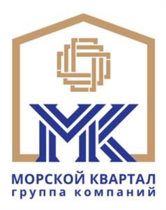 Товарный знак №1240089, принадлежит организации Общество с ограниченной ответственностью "Специализированный застройщик "ГК-МОРСКОЙ КВАРТАЛ", ОГРН 1172375034468, ИНН 2367000496