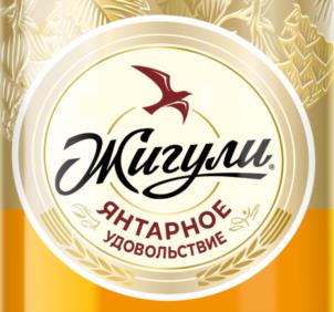 Товарный знак №1240175, принадлежит организации Общество с ограниченной ответственностью "Стратегия", ОГРН 1086315009241, ИНН 6315618289
