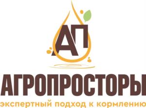 Товарный знак №1240817, принадлежит организации Общество с ограниченной ответственностью «АГРОПРОСТОРЫ», ОГРН 1213300000726, ИНН 3327146934