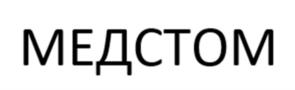 Товарный знак №1240890, принадлежит организации Общество с ограниченной ответственностью «Медстомэлит», ОГРН 1132721002480, ИНН 2721200842