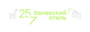 Товарный знак №1240978, принадлежит организации Общество с ограниченной ответственностью "Двадцать пять на семь", ОГРН 1217700522973, ИНН 9715408556