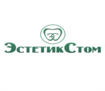 Товарный знак №1240991, принадлежит организации Общество с ограниченной ответственностью "ЭстетикСтом", ОГРН 1142124001458, ИНН 2124039692