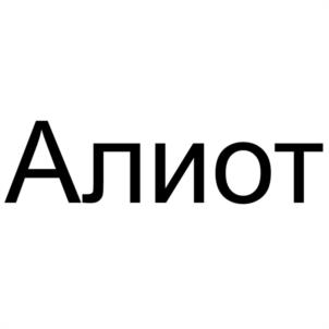 Товарный знак №1241044, принадлежит организации Общество с ограниченной ответственностью "ФАКЕЛ-СПЕЦОДЕЖДА", ОГРН 5167746199506, ИНН 9715277423