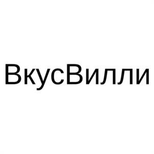 Товарный знак №1241127, принадлежит организации Общество с ограниченной ответственностью "КИБЕРШЕФ", ОГРН 1257700361621, ИНН 9734016610