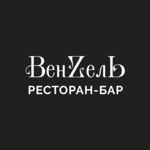 Товарный знак №1241371, принадлежит организации Общество с ограниченной ответственностью "ЛИДЕР", ОГРН 1116317007586, ИНН 6314035750