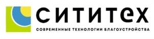 Товарный знак №1241387, принадлежит организации ОБЩЕСТВО С ОГРАНИЧЕННОЙ ОТВЕТСТВЕННОСТЬЮ "СИТИТЕХ", ОГРН 1197232015133, ИНН 7203481729