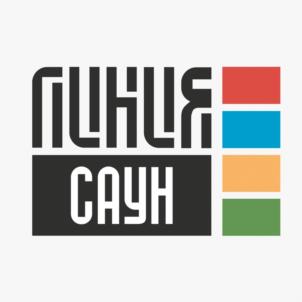 Товарный знак №1241389, принадлежит организации ОБЩЕСТВО С ОГРАНИЧЕННОЙ ОТВЕТСТВЕННОСТЬЮ "ХАБАРОВСКИЕ БАНИ И САУНЫ", ОГРН 1092720001087, ИНН 2720039608
