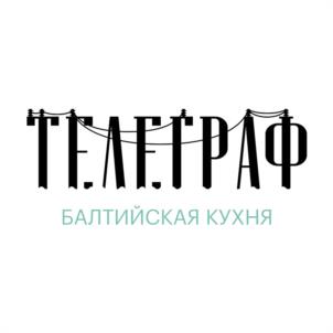 Товарный знак №1241436, принадлежит организации ОБЩЕСТВО С ОГРАНИЧЕННОЙ ОТВЕТСТВЕННОСТЬЮ "БАЛТИЙСКАЯ КУХНЯ", ОГРН 1203900005726, ИНН 3918015101