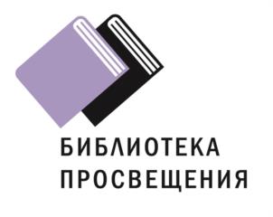 Товарный знак №1241505, принадлежит организации Акционерное общество «Издательство «Просвещение», ОГРН 1147746296532, ИНН 7715995942