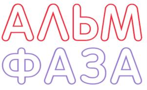 Товарный знак №1241601, принадлежит организации ОБЩЕСТВО С ОГРАНИЧЕННОЙ ОТВЕТСТВЕННОСТЬЮ "ДЭКО", ОГРН 1197746094281, ИНН 9731027477