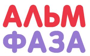 Товарный знак №1241602, принадлежит организации ОБЩЕСТВО С ОГРАНИЧЕННОЙ ОТВЕТСТВЕННОСТЬЮ "ДЭКО", ОГРН 1197746094281, ИНН 9731027477