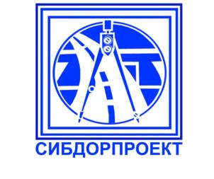 Товарный знак №1241637, принадлежит организации Общество с ограниченной ответственностью «СИБДОРПРОЕКТ», ОГРН 1044205021761, ИНН 4205066095