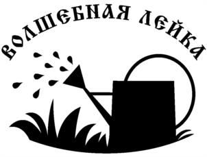 Товарный знак №1241642, принадлежит организации Открытое акционерное общество «Буйский химический завод», ОГРН 1024401232382, ИНН 4402001940