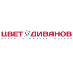 Товарный знак №1241671, принадлежит организации ОБЩЕСТВО С ОГРАНИЧЕННОЙ ОТВЕТСТВЕННОСТЬЮ "ЮНИТРЕЙД", ОГРН 1025006520241, ИНН 5050041072