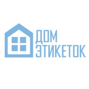Товарный знак №1241837, принадлежит организации Общество с ограниченной ответственностью "ФОТОСТИЛЬ", ОГРН 1073702040499, ИНН 3702539416