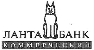 Товарный знак №124213, принадлежит ИП Рысь Ирина Сергеевна, ОГРНИП 318774600705332, ИНН 773603475660
