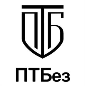 Товарный знак №1242206, принадлежит организации Общество с ограниченной ответственностью "ПЕРЕДОВЫЕ ТЕХНОЛОГИИ БЕЗОПАСНОСТИ", ОГРН 1137746879709, ИНН 7734708865