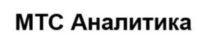 Товарный знак №1242294, принадлежит организации Публичное акционерное общество «Мобильные ТелеСистемы», ОГРН 1027700149124, ИНН 7740000076