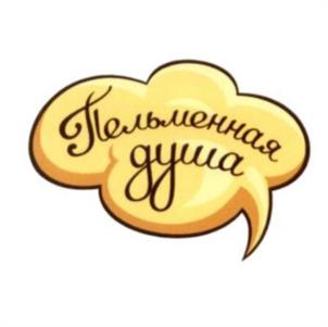 Товарный знак №1242549, принадлежит организации Общество с ограниченной ответственностью «Мишкинский продукт», ОГРН 1104526000237, ИНН 4514100667