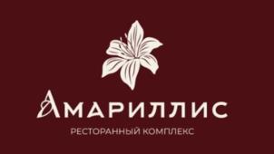 Товарный знак №1242579, принадлежит организации Общество с ограниченной ответственностью «ПРЕМЬЕР», ОГРН 1223800008200, ИНН 3812989993