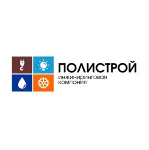 Товарный знак №1242582, принадлежит организации Общество с ограниченной ответственностью «ПОЛИСТРОЙ», ОГРН 1192651003324, ИНН 2635239444