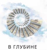Товарный знак №1242588, принадлежит организации Крестьянское (фермерское) хозяйство "К 2", ОГРН 1189204006518, ИНН 9203545084