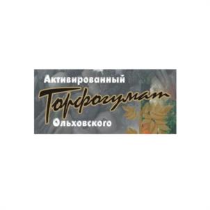 Товарный знак №1242992, принадлежит организации Общество с ограниченной ответственностью "ТОРФОГУМАТ", ОГРН 1107847117113, ИНН 7810585880