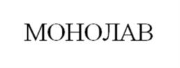 Товарный знак №1243033, принадлежит организации Общество с ограниченной ответственностью «ГРИДЕМ», ОГРН 1117746395172, ИНН 7724790839