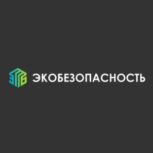 Товарный знак №1243078, принадлежит организации ОБЩЕСТВО С ОГРАНИЧЕННОЙ ОТВЕТСТВЕННОСТЬЮ "ЭКОБЕЗОПАСНОСТЬ", ОГРН 1061832003760, ИНН 1832046866