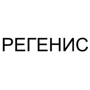 Товарный знак №1243239, принадлежит организации Общество с ограниченной ответственностью "ВАВИ ФАРМ", ОГРН 1167847316999, ИНН 7814659966