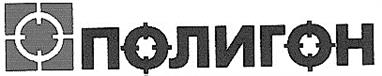 Товарный знак №124351, принадлежит ИП Кулаков Иван Викторович, ОГРНИП 314241132800010, ИНН 243501817946