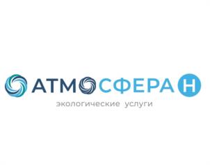 Товарный знак №1243556, принадлежит организации ОБЩЕСТВО С ОГРАНИЧЕННОЙ ОТВЕТСТВЕННОСТЬЮ "АТМОСФЕРА Н", ОГРН 1196196017346, ИНН 6150098363