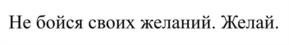 Товарный знак №1243730, принадлежит организации ОБЩЕСТВО С ОГРАНИЧЕННОЙ ОТВЕТСТВЕННОСТЬЮ "ТРЕНД БРЕНД", ОГРН 1210300014979, ИНН 326602032